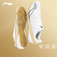 李寧（LI-NING） 釘鞋田徑短跑鞋新款輕量全掌PEBAX 體考訓(xùn)練比賽跑步跳遠(yuǎn)釘子鞋 LJJT911-8白金[7釘] 偏小拍大一碼 36