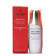 資生堂（Shiseido）【生日禮物送女友老婆】紅腰子/黑腰子/.時(shí)光琉璃精華 盼麗風(fēng)姿透白精華液30ml