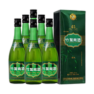 杏花村竹葉青牧童竹 山西杏花村酒 45度 475mL 6瓶 整箱