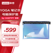 聯想（Lenovo）YOGA 筆記本電腦保護套 by CASETiFY 炫彩 全新業(yè)界環(huán)保材質 TPU耐用材質 CASETiFY時尚防水拉鏈