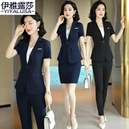 伊雅露莎夏季職業(yè)裝女套裝短袖小西裝正裝西服通勤修身商務(wù)面試工作服8616 藍(lán)色西裝+褲子+裙子 L