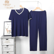 莫代爾睡衣男士套裝薄款短袖長(cháng)褲男裝簡(jiǎn)約純家居服夏天穿的款 男藏青v領(lǐng)(灰領(lǐng)邊) L (80-110斤)