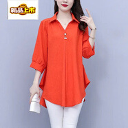 初徑棉麻大碼女裝襯衫夏季新款寬松胖妹妹時(shí)尚洋氣遮肉 桔色 L 建議100-120斤