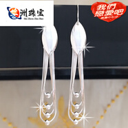 可穎(A)999銀耳環(huán)女日韓氣質(zhì)長(cháng)款耳勾流蘇耳墜耳飾飾品生日禮物七夕情 宴會(huì )精致
