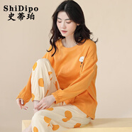 史蒂珀（ShiDipo）帶胸墊純棉睡衣女士春秋季長(cháng)袖全棉一體式免穿文胸套裝家居服 YC5221 L 【固定胸墊不跑杯】