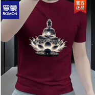 羅蒙（ROMON）小眾印花短袖T恤男士圓領(lǐng)潮流夏季新款休閑修身絲光棉半袖 酒紅色蓮花佛 S 90-115斤