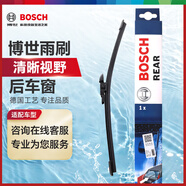 博世（BOSCH）雨刷后雨刮器后窗13(16-19奔馳GLC200/260/300/路虎發(fā)現5攬勝星脈