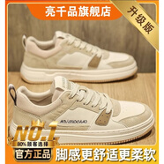 YRC意爾康男鞋夏季薄款網(wǎng)面透氣網(wǎng)鞋潮流百搭休閑板鞋男款超輕運(yùn)動(dòng)小 意爾康Y6031杏色升級(jí)版 40