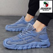 西域駱駝（VANCAMEL）夏季透氣防臭內(nèi)增高黑色潮鞋 Q9300淺藍(lán) 平底款 43