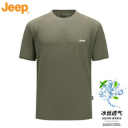 吉普短袖t恤男2025夏季寬松透氣大碼圓領(lǐng)半袖上衣男裝 淺軍綠 M