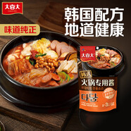 大喜大部隊(duì)火鍋醬100g 韓式辣醬 辣豆腐湯 正宗韓式料理火鍋調(diào)味醬