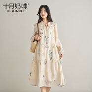 十月媽咪連衣裙春夏款中長(zhǎng)款新國(guó)風(fēng)過(guò)膝碎花寬松長(zhǎng)袖孕婦裙杏色印花L碼
