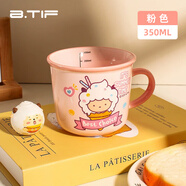 btif牛奶杯兒童水杯家用吸管玻璃杯帶刻度沖奶粉杯子喝奶杯專(zhuān)用帶手柄 陶瓷馬克杯-粉色350ml