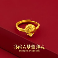 OEMG老鳳凰金店款叮當貓戒指鍍18k日韓哆啦A夢(mèng)可愛(ài)機器貓藍胖子食指戒 金色