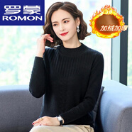 羅蒙（ROMON）高檔羊毛衫秋冬季新款加絨加厚半高領(lǐng)套頭毛衣女短款寬松內(nèi)搭長袖 黑色【加絨】 加厚 S 建議【80-95】斤