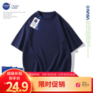 NASA GISS重磅260g純棉短袖t恤男純色圓領(lǐng)厚實(shí)不透純白打底衫男女體恤上衣 深藍(lán)色 XL 體重150-170斤