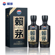 茅臺(tái)酒股份出品  高度醬香型白酒 糧食酒 高粱酒 純糧酒 自飲聚會(huì)商務(wù) 53度 500mL 2瓶 賴茅傳承藍(lán)