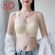 浪莎（LangSha）調(diào)整型內(nèi)衣女收副乳聚攏全罩杯防下垂抹防下垂時尚胸文胸罩 膚色 90D 40EF（125-140斤）