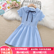 碧彩雅女童夏裝連衣裙2022新款洋氣學(xué)院風(fēng)棉質(zhì)薄款夏天短袖女孩兒童裙子3-15歲小孩穿好看的連衣裙 藍(lán)色連衣裙 150cm（建議身高140厘米）