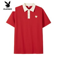 花花公子（PLAYBOY）求婚情侶裝夏裝2025新款高級感紅色短袖T恤POLO.衫一裙一衣套裝男 男款上衣 S