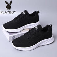 花花公子（PLAYBOY PHYSICAL）夏季男鞋2024新款飛織透氣網(wǎng)面男士輕便跑步運動休閑黑色老爹潮鞋 黑白 40 標準運動鞋碼
