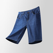 雅鹿男裝牛仔短褲男夏季薄款休閑七分褲潮牌寬松直筒男士中褲夏天新款男褲 藍色+黑藍色 DK07+DK05 36 (二尺九腰圍)