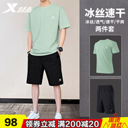 特步運(yùn)動(dòng)套裝男裝短褲男夏透氣速干冰絲感跑步寬松男士T恤健身休閑服 清醒綠（兩件裝) L /175