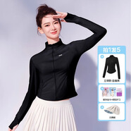 SIINSIIN【戚薇同款】冰皮防曬衣女夏季透氣修身涼感防曬服戶外穿搭外套 【立領款】顯瘦黑【組合套裝】 M
