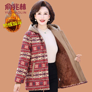俞兆林（YUZHAOLIN）中老年媽媽冬裝新款棉衣外套連帽棉服奶奶裝冬季加絨加厚大碼棉襖 320-酒紅色 3XL (參考120-135斤)