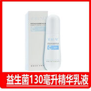 希諾絲綠葉希諾絲益生菌精華四件套水乳套裝補(bǔ)水保濕滋潤嫩膚護(hù)膚品正品 益生菌精華乳液130ml【1瓶】