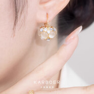 鉑思亞2025新款麥穗耳環(huán)女輕奢小眾金色葉子耳釘優(yōu)雅耳墜時尚大氣耳飾 【花瑤】