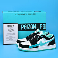 NVIP2025新款空軍一號板鞋莆田蛇年限定男鞋情侶低幫百搭休閑運動(dòng)鞋子 郭艾倫 【莆田專(zhuān)業(yè)帶溝版】 37 (235mm)