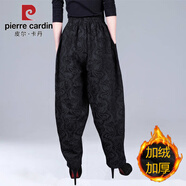 皮爾卡丹（pierre cardin）民族風(fēng)女裝褲子棉麻闊腿褲燈籠褲女寬松哈倫褲女休閑長(cháng)褲單/加絨 加絨 黑色【款】 2XL 建議【148斤-170斤】