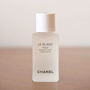 香奈兒（Chanel）精粹茉莉花油精華油提亮滋潤護膚光采夜間修復油美白油護膚套裝 美白油50ml