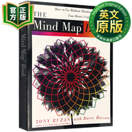 思維導(dǎo)圖 英文原版 The Mind Map Book 英文版 9780452273221