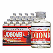 京都北京二鍋頭56度清香型白酒BOMB小瓶 純糧食酒100ml攜帶方便高度 56度 100mL 20瓶