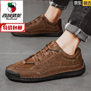 西域駱駝（VANCAMEL）真皮夏季一腳蹬懶人鞋工裝帆布鞋老北京男棉鞋軟底防滑中年休閑鞋 卡其 42 標準鞋碼