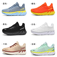 ZULY香港駱駝男鞋體考體測(cè)專業(yè)緩震網(wǎng)面透氣運(yùn)動(dòng)輕量化慢跑步鞋子 6129橘色(升級(jí)版) 36