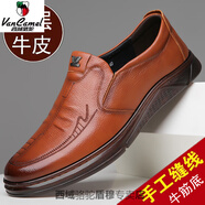 西域駱駝100皮鞋男頭層軟牛皮休閑鞋商務(wù)男鞋春秋透氣牛筋底鞋子男爸爸鞋 淺棕色 5502頭層牛皮-駱駝官方品 39