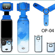 魅雅圖適用于大疆DJI Osmo pocket 3口袋靈眸貼紙DIY定制貼膜圖案保護(hù)膜 OP-04 Osmo pocket 3