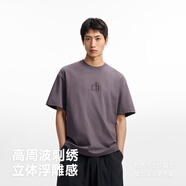 CHINISM【商場同款】CH赤塵美式刺繡涼感短袖T恤男夏裝休閑防曬速干上衣 紫色 L