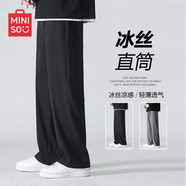 名創(chuàng)優(yōu)品（MINISO）涼感冰絲褲子男夏季新款舒適透氣顯高顯瘦直筒休閑褲 黑 M