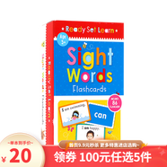 100元5件 Sight Words 高頻詞 flashcards 字母ABC學(xué)前啟蒙認知高效英語(yǔ)閃卡Flash Cards加減乘除運算閃卡每盒86張卡片英文原版幼兒?jiǎn)⒚勺挚?Sight Words