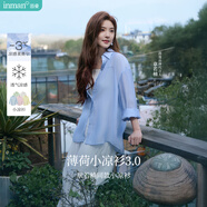 茵曼萊賽爾天絲女裝輕薄襯衫2025夏季新品襯衣上衣 經(jīng)典款-淺藍(lán)色 M