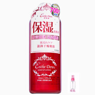 伊特露日本esthedew伊特露櫻桃高保濕化妝水清爽補(bǔ)水保濕舒緩濕敷爽膚水