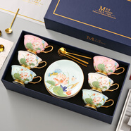 美道荷香六杯碟高檔精致咖啡杯套裝禮盒結婚生日禮物輕奢下午茶具水杯 荷香（6杯碟配勺）深藍禮盒