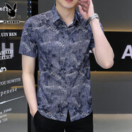 花花公子（PLAYBOY）2025夏季男士短袖襯衫韓版潮流修身痞帥花上衣服冰絲薄款涼爽寸衫 7136深藍(lán)色 XL 125-140斤