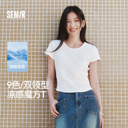 森馬（Semir）短袖t恤女短款修身圓領(lǐng)內(nèi)搭25夏涼感收腰V領(lǐng)上衣辣妹109325100006