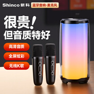 新科K1 Pro無線藍(lán)牙音箱雙話筒K歌麥克風(fēng)音響一體式家庭ktv音響套裝自帶聲卡K歌戶外手機(jī)電視唱卡拉ok