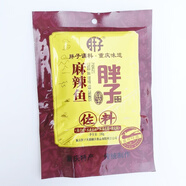 胖子重慶麻辣魚(yú)佐料180g麻辣水煮魚(yú)調味料 3袋